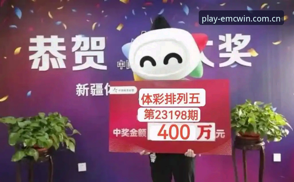 易倍体育入口攻略 揭秘易倍体育入口攻略:品质保障背后的行业新趋势