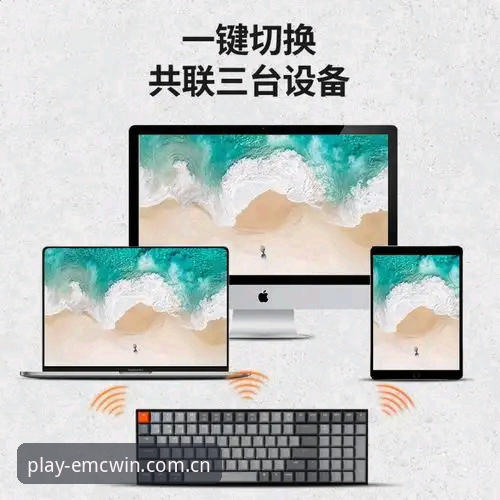 易倍体育2026最新版本安全稳定升级，用户实测体验大公开